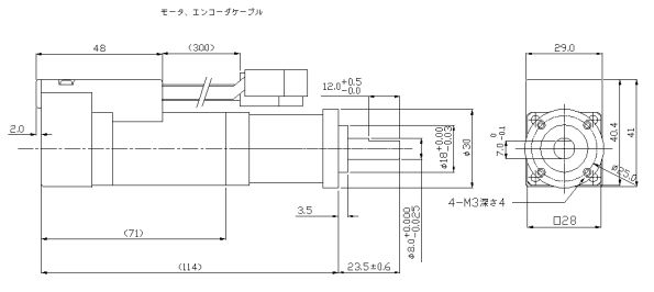 T[{[^RSA0242-G5-10-0101