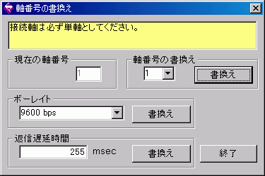 1̏ꍇ̉ʂł