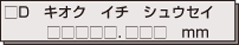 t\ł