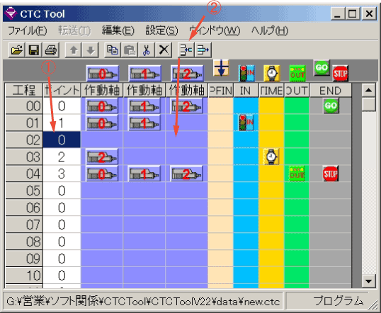 H̑}菇ʂł