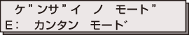 eB[`OBOX̉tʕ\ł