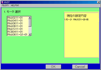 T[{[^̋@Iʂł