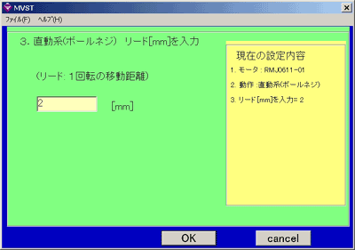 vi{[˂jIꍇ̂˂[h͉ʂł
