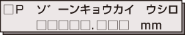 eB[`OBOX̉tʕ\ł